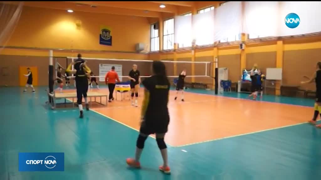 Спортни новини (19.11.2018 - късна)