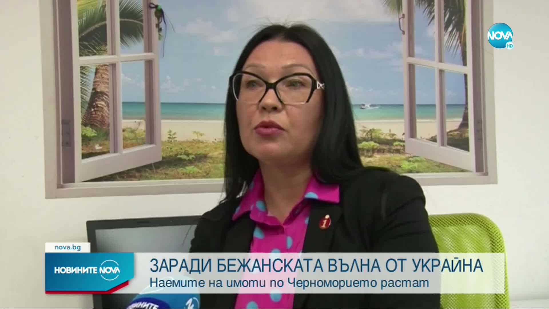 Украинските бежанци променят пазара на имоти в Бургас