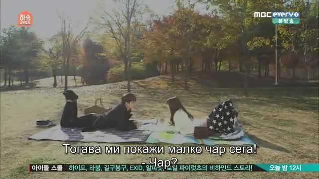 Boarding House Number 24 E09 / Пансион №24 Е09