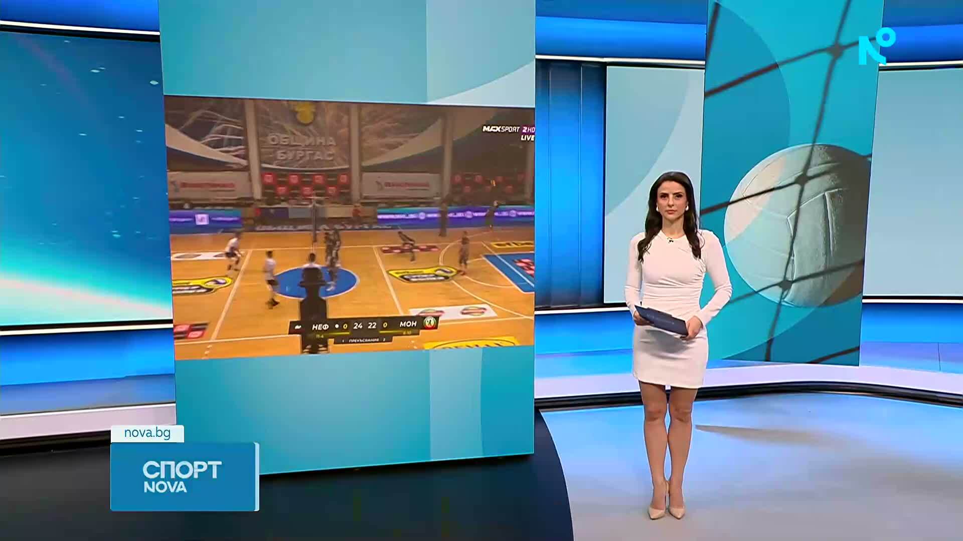Спортни новини | Късна емисия | 24 февруари 2026