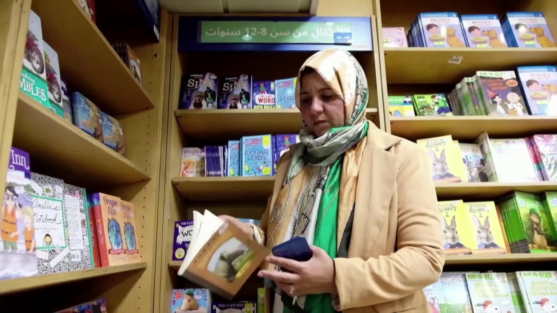 Вижте най-голямата плаваща библиотека в света (ВИДЕО)