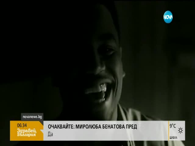 Излиза третият албум на Адел