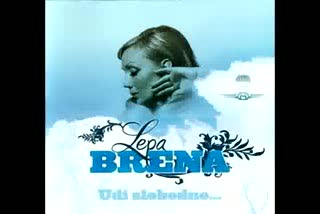 *promo 2008* Lepa Brena 2008 - Sledeci