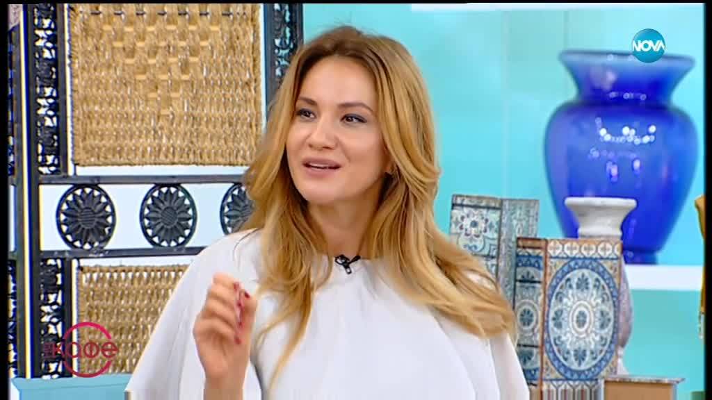 Зейнеб с тайни за красота от майка си - На кафе (24.01.2019)