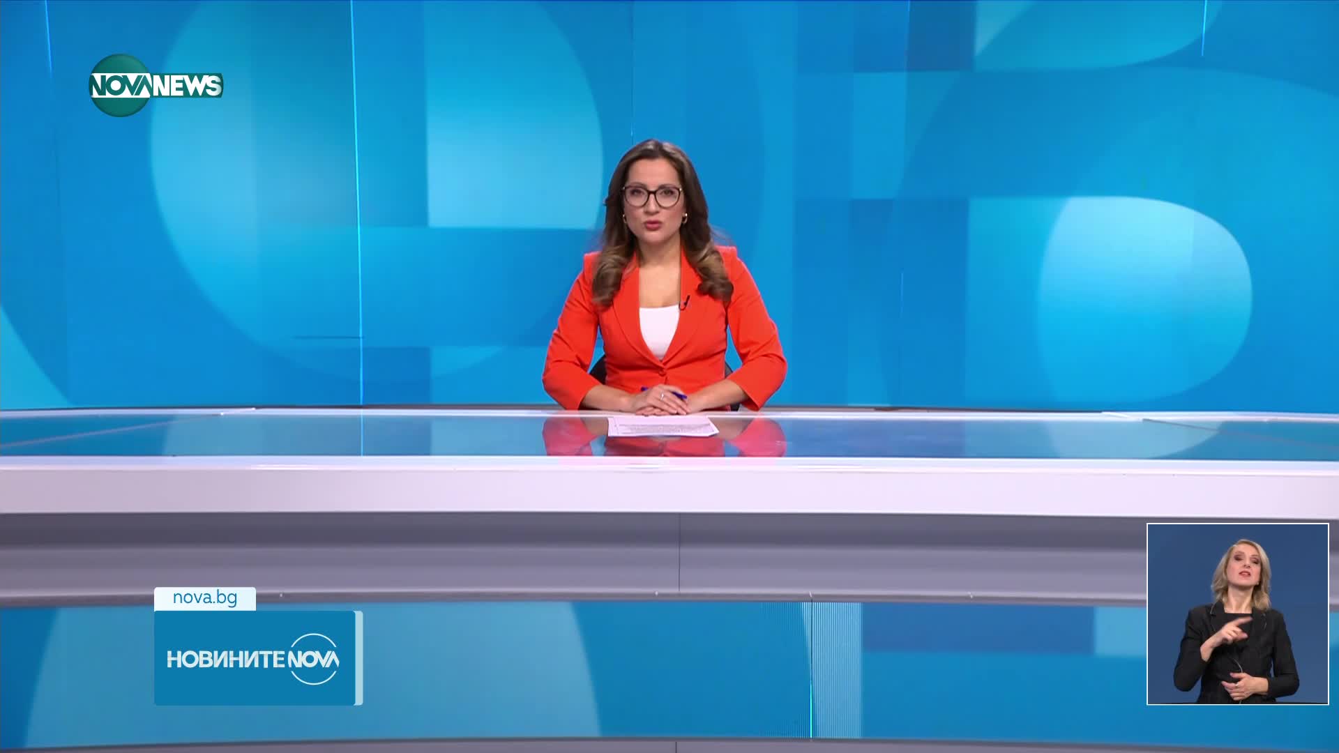 Новините на NOVA NEWS (20.02.2025 - 20:00)