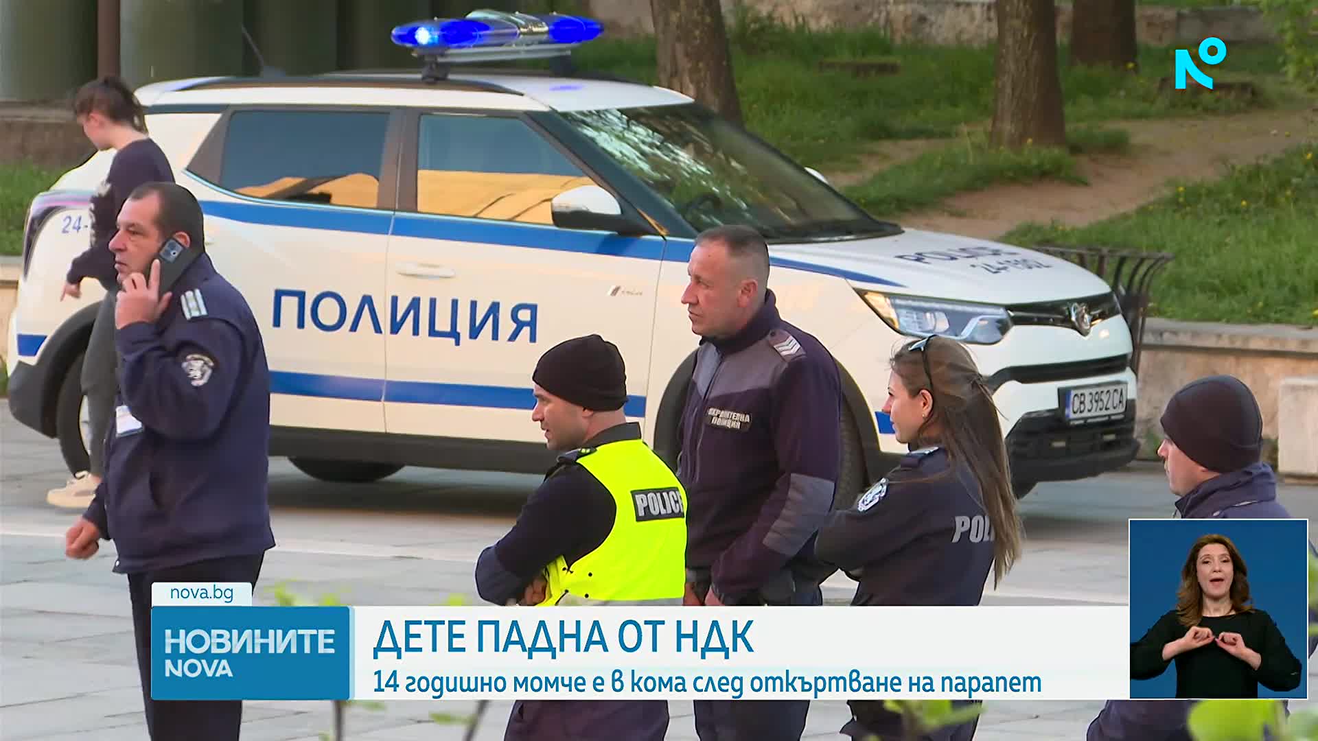 Дете е в кома след падане от тераса на НДК