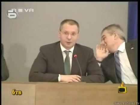 Господари На Ефира: Румен Петков Остави След Себе Си Малко Хумор 14.04 High - Quality