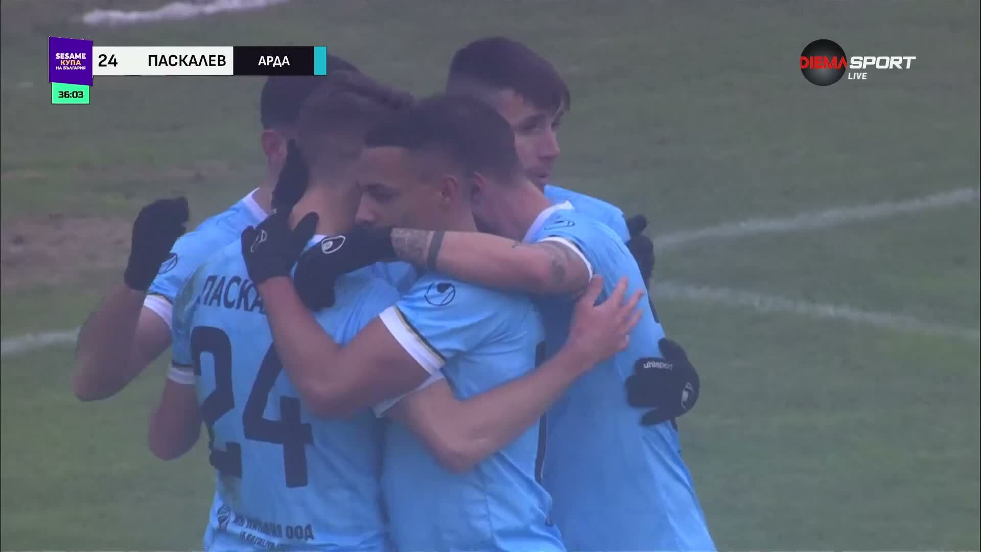 Ботев Враца - Арда 2:3 /репортаж/