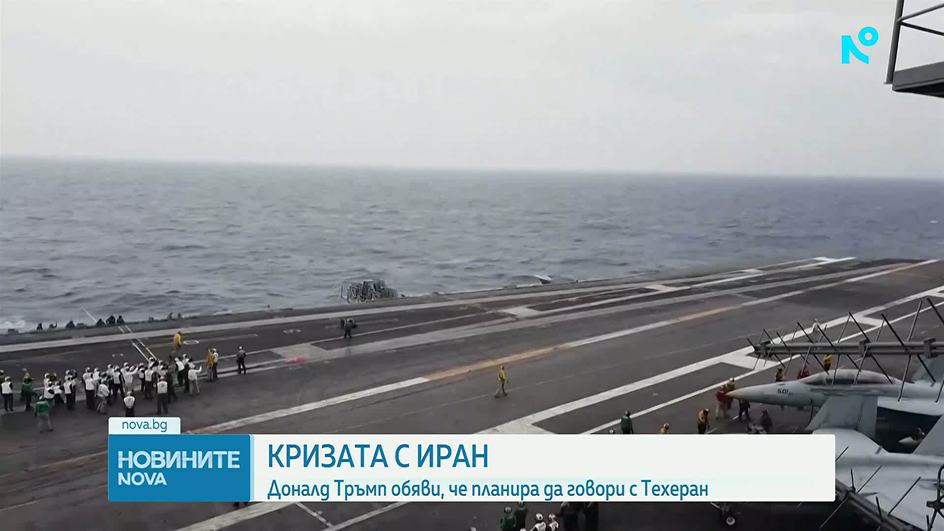 Цените на петрола скочиха с 3% до петмесечен връх