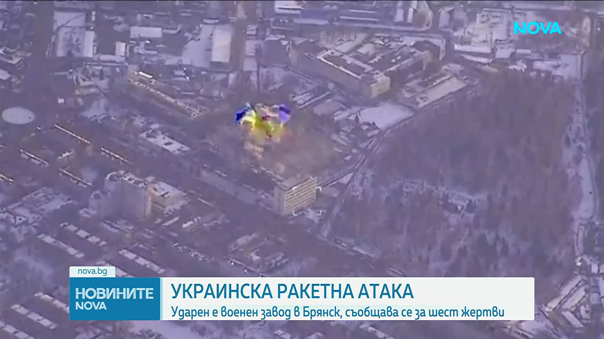 Новините на NOVA (11.03.2026 - 8.00)