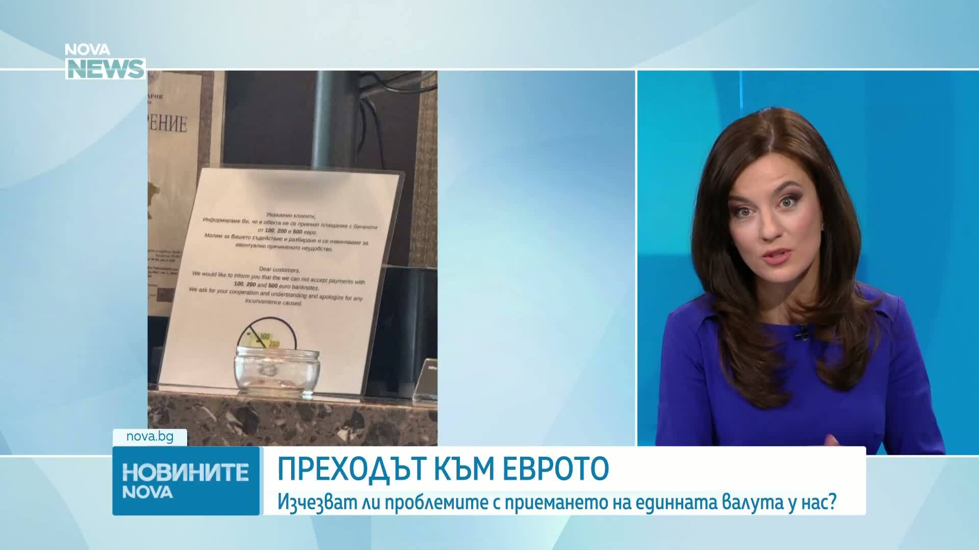 Владимир Николов: Фокусът на проверките продължават да бъдат паркинги, фризьорски и козметични салони