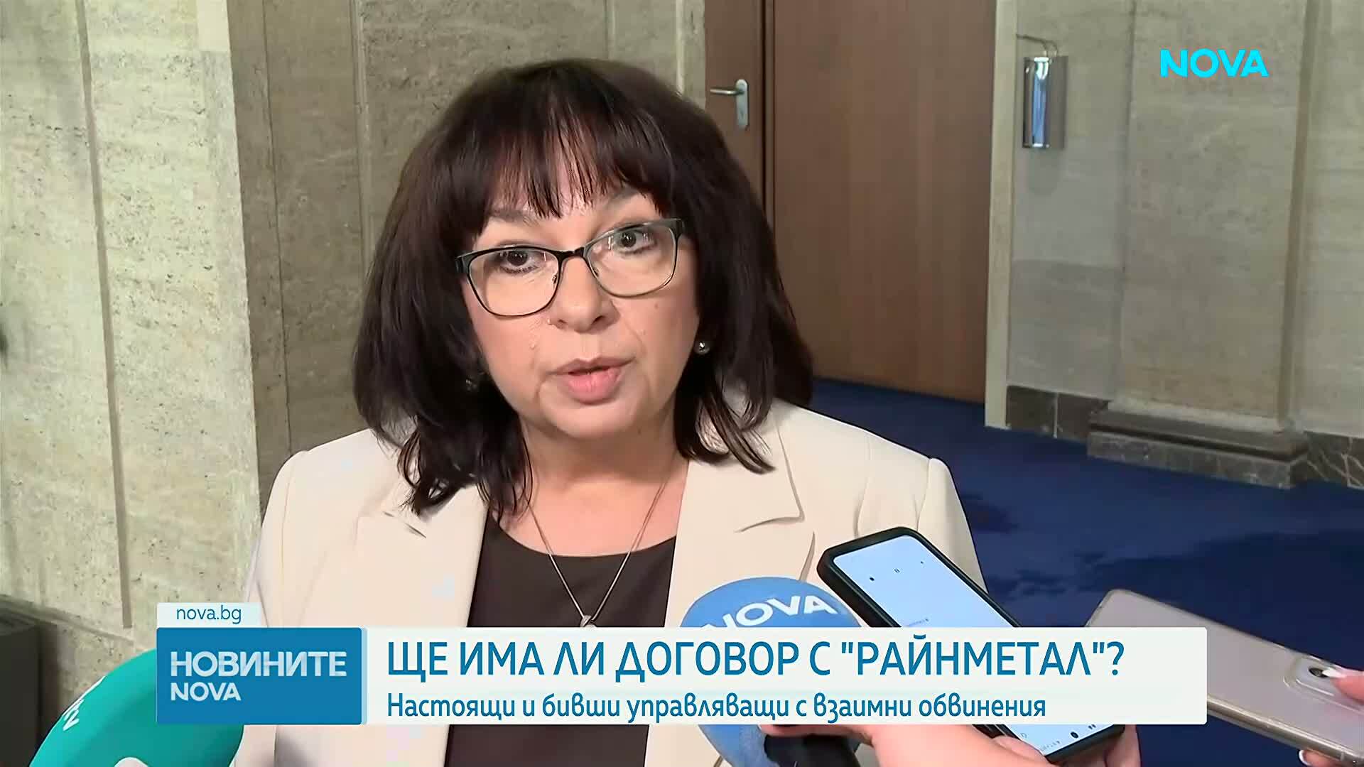 Правителството ще продължи диалога с „Райнметал“, но проектът е оставен без финансиране и правна рамка, ГЕРБ отправи критики