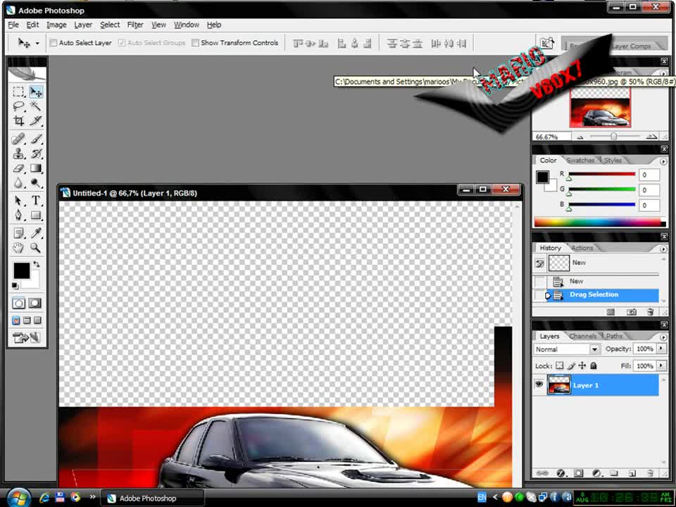 Photoshop - Картинка Става На Пъзел