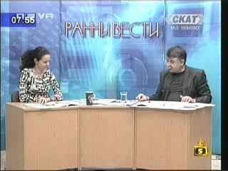 Господари На Ефира - Азис Опъва Дора Месерош
