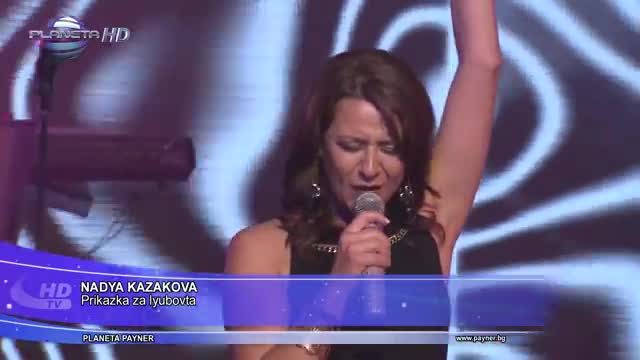 New! Надя Казакова - Приказка за любовта | Тв версия