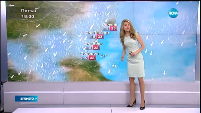 Прогноза за времето (05.06.2015 - обедна)