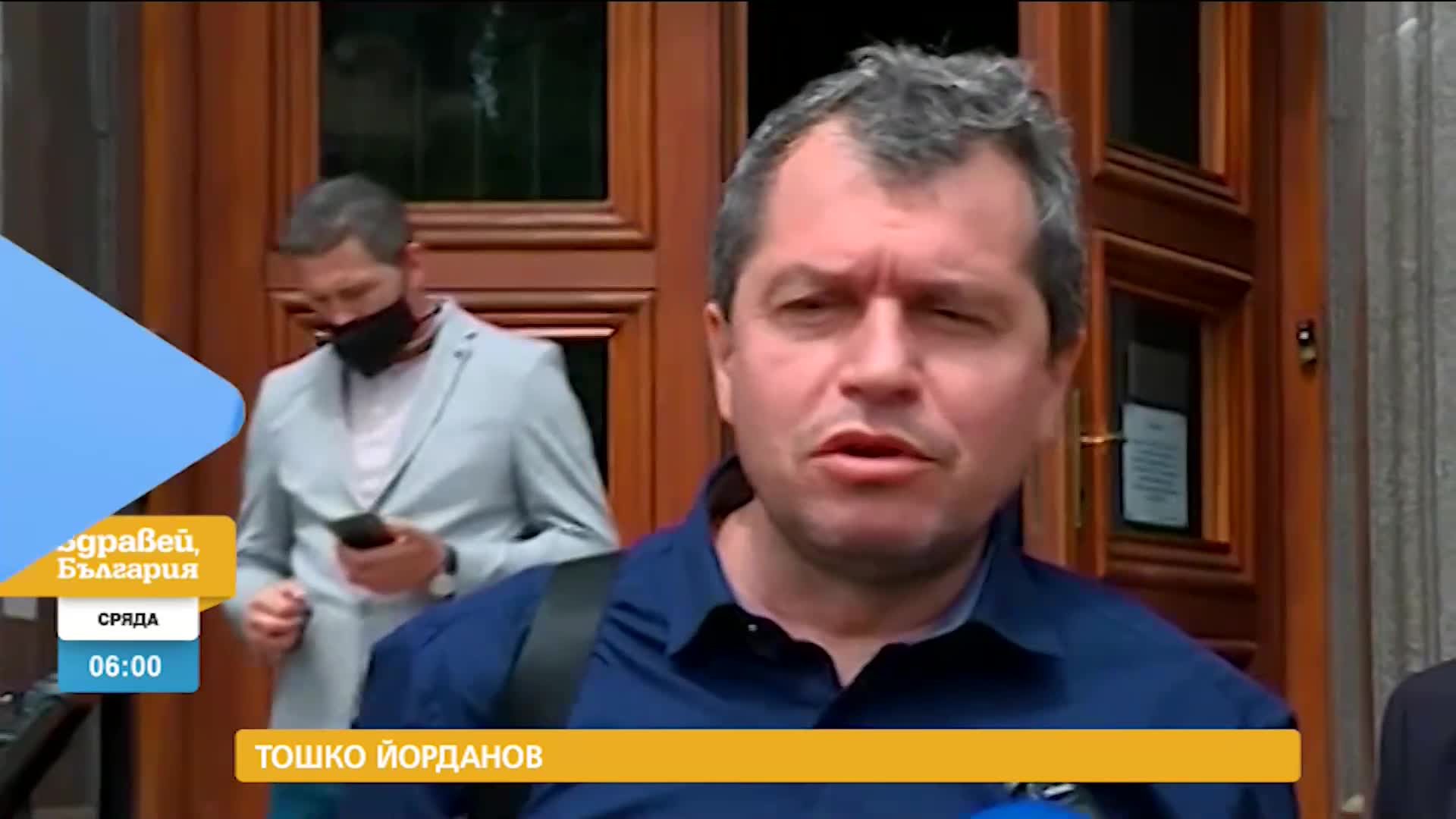 В „Здравей, България” на 7 юли очаквайте