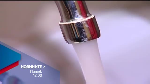 В Новините на NOVA от 12.00 ч. на 31 март очаквайте