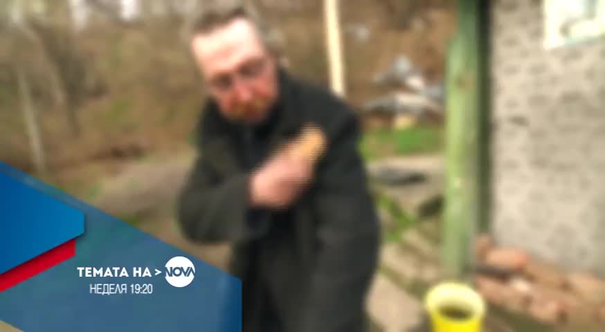 В Темата на Нова на 6 март очаквайте: Да получиш наследство от 1,3 милиона долара