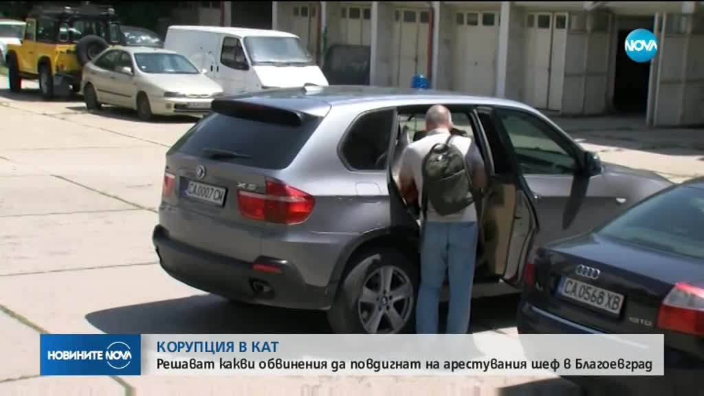 Новините на NOVA (23.05.2018 - 9.00 ч.)