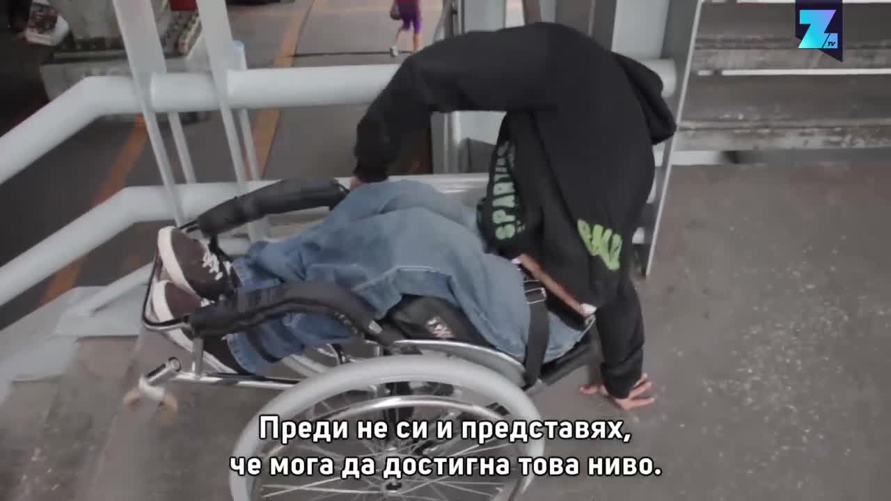 Мексиканско училище помага на хора в нужда