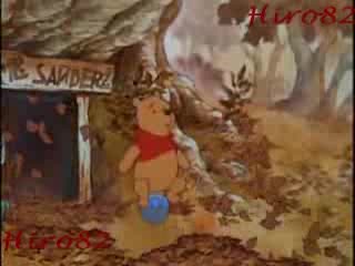 Мечо Пух - Песнички На Бг Език!