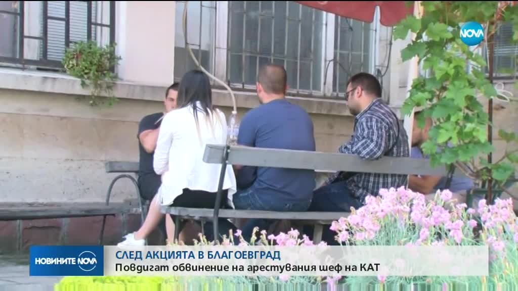Прокуратурата: Началникът на КАТ е взимал подкупи за бърза регистрация на коли