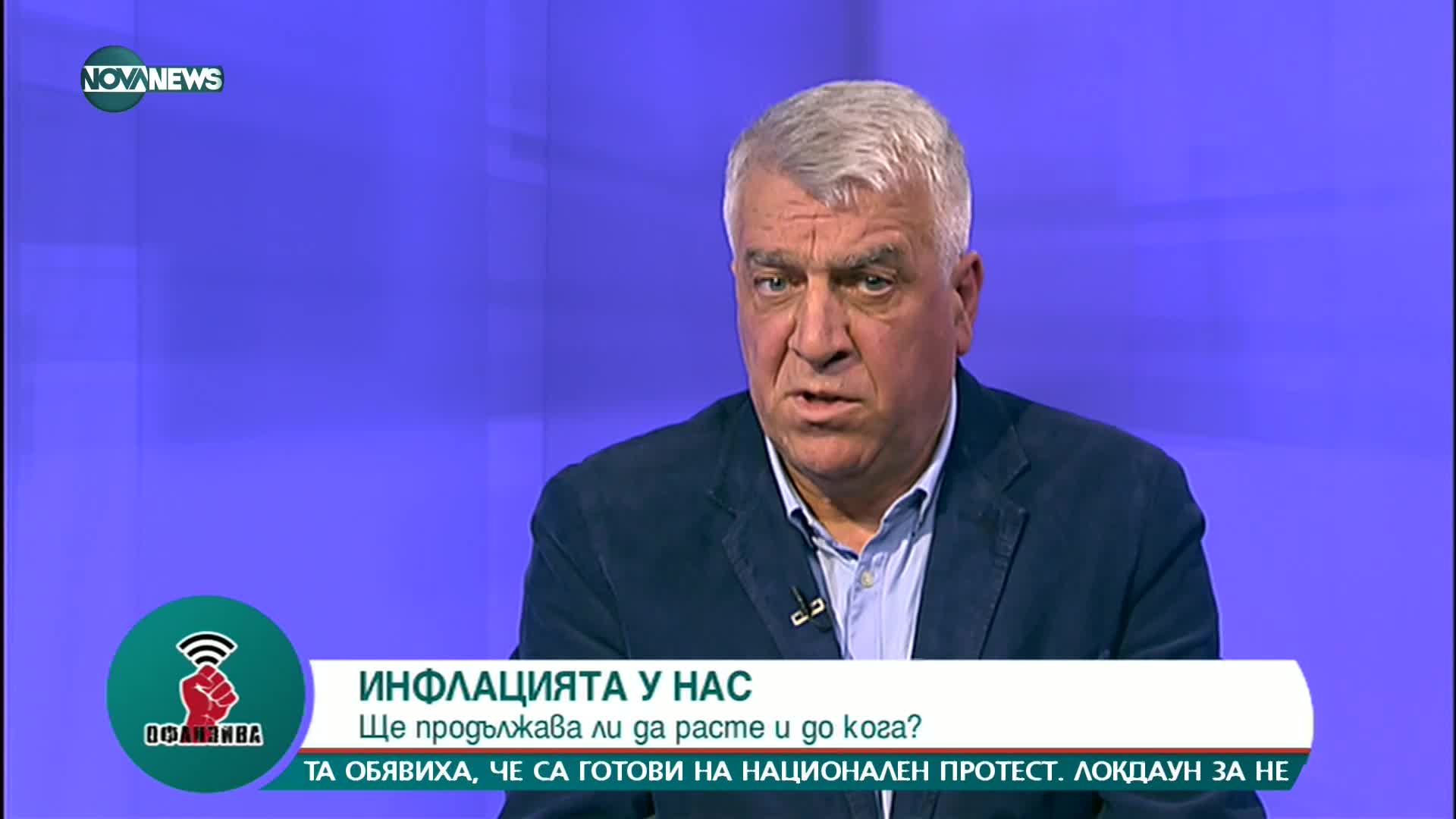 Румен Гечев: Първите 200 киловатчаса за социално слабите да бъдат поети от държавата