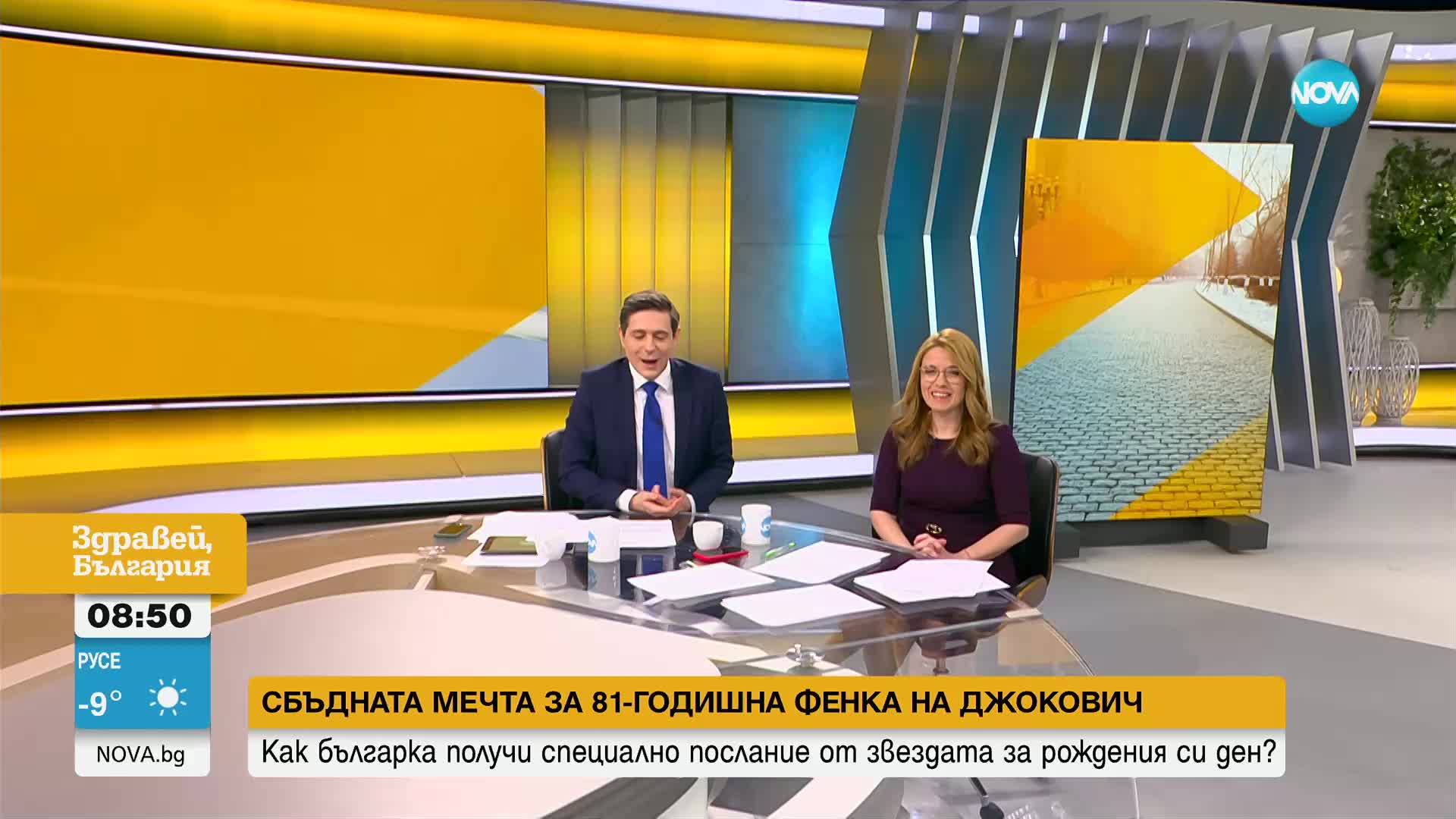 СБЪДНА МЕЧТА: 81-годишна фенка на Джокович получи послание от тенисиста