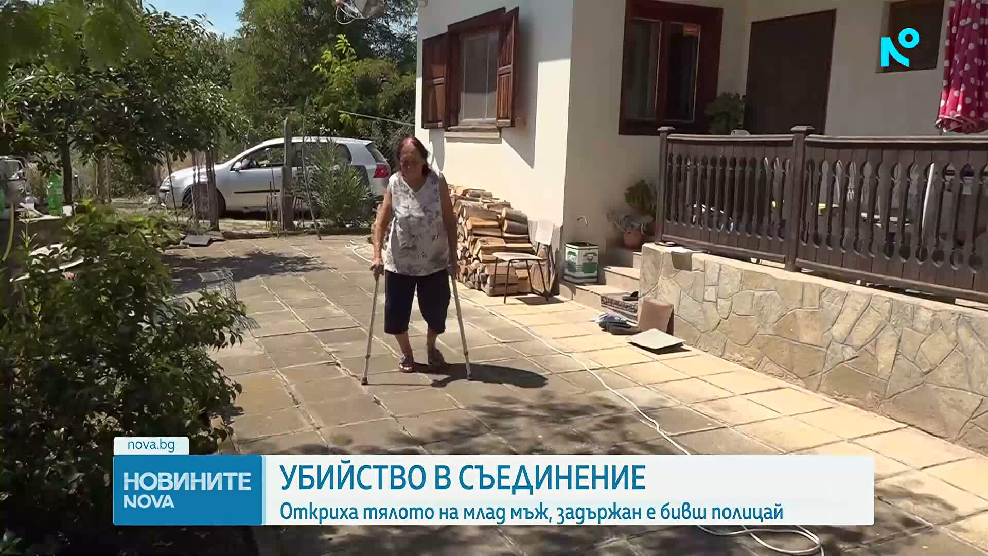 Останките от тялото на убития в Съединение били изхвърлени в шахта, а той - издирван от полицията