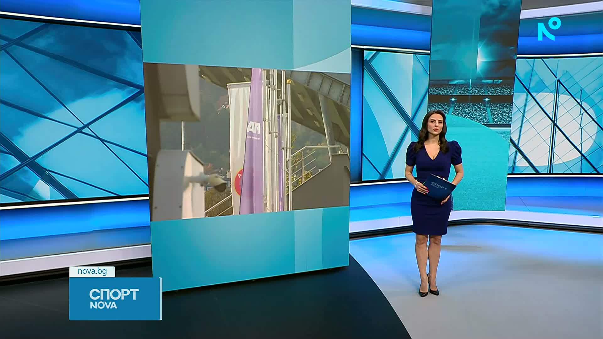 БФС свиква конгрес, Септември ще домакинства в Драгалевци