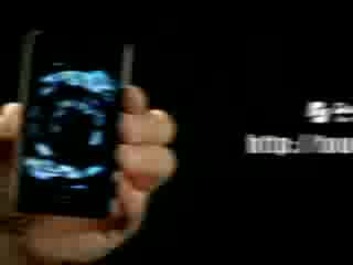 Iphone Трик - Черна Дупка