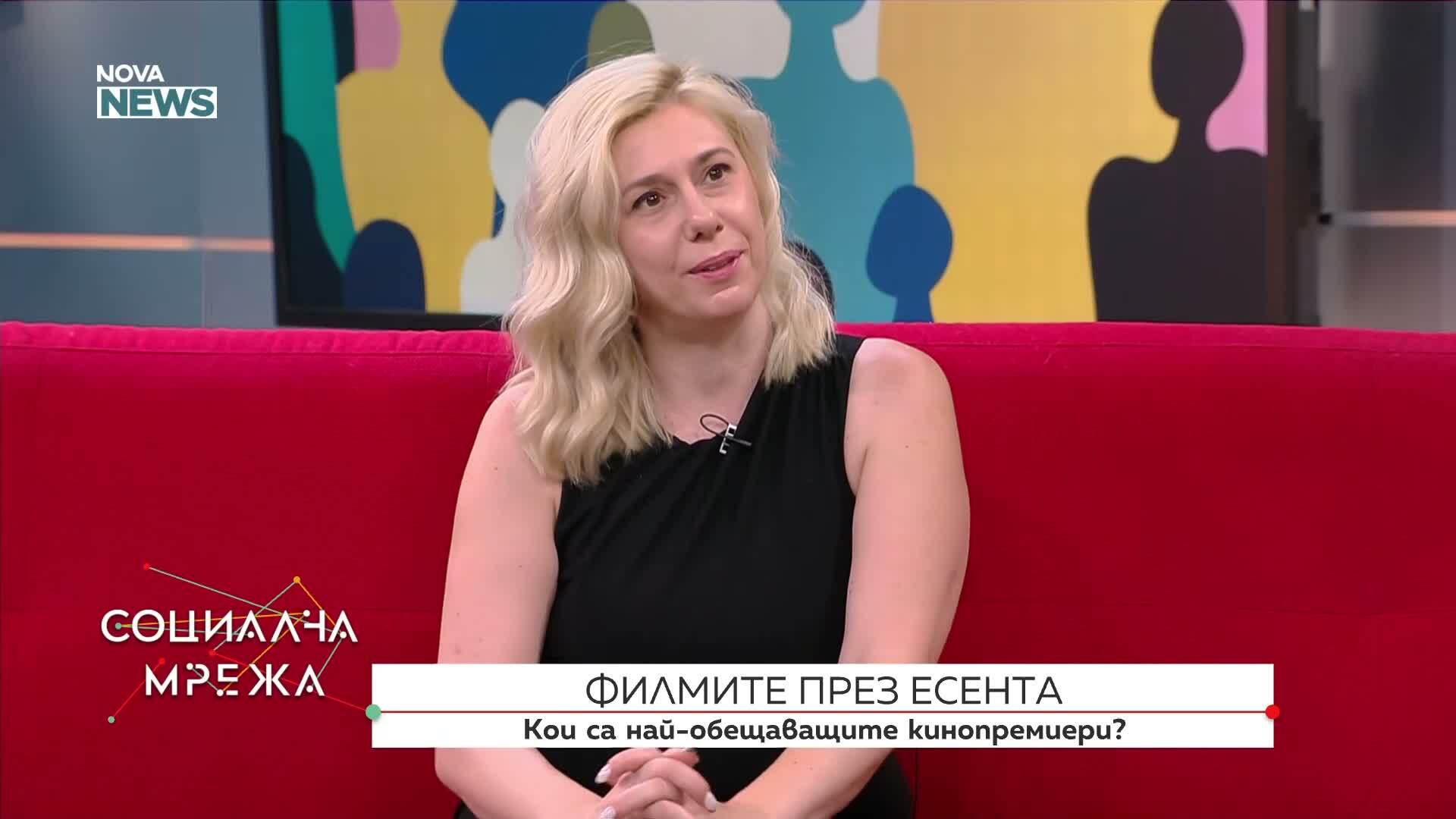 Кинокритикът Зузи Аспарухова с препоръки за най-очакваните филми тази есен
