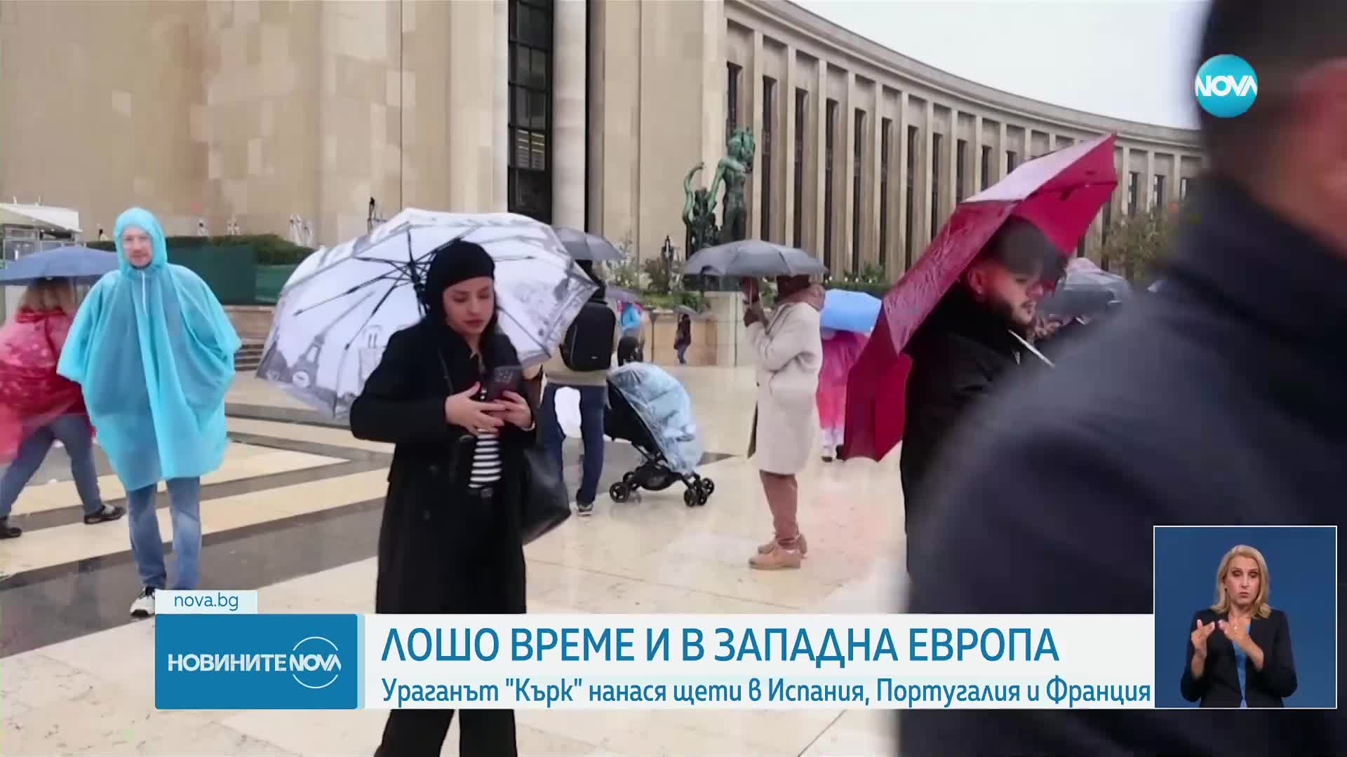 Бурята „Кърк” нанася щети в Испания, Португалия и Франция