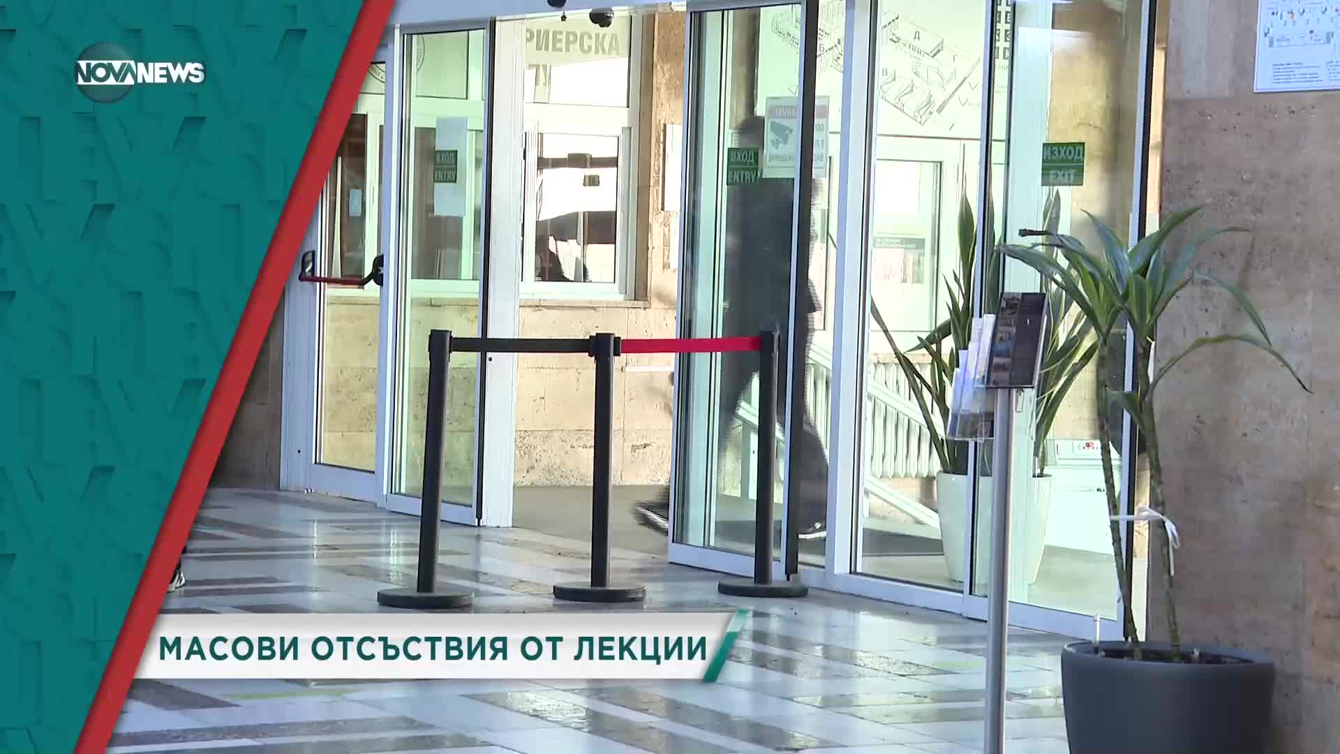 В "Социална мрежа" на 3 декември ще видите