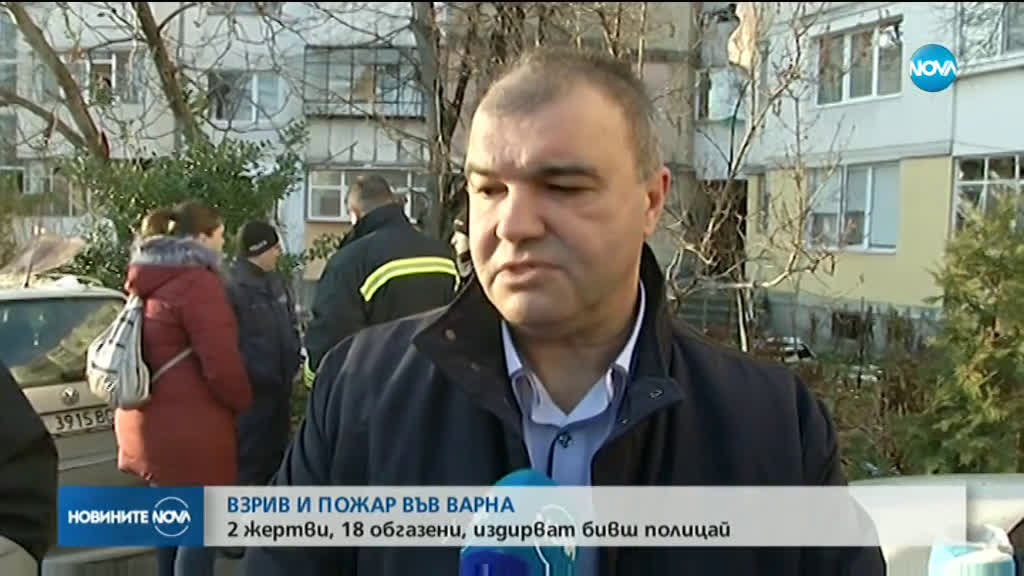 Новините на NOVA (13.01.2020 - следобедна емисия)
