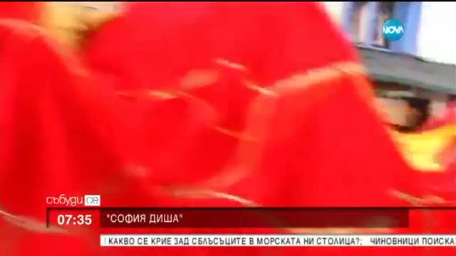 „Пиротска” се превръща в сцена на визуалните изкуства