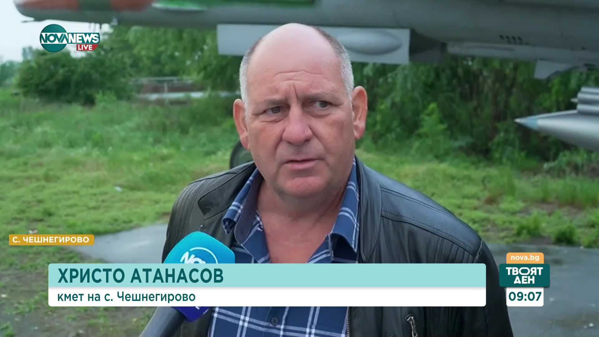 Кметът на с. Чешнегирово след градушката: Съобщиха, че само при 100% засегнати площи ще има обезщете