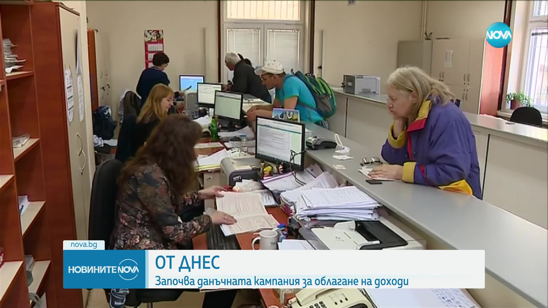 Новините на NOVA (10.01.2024 - 7.00)