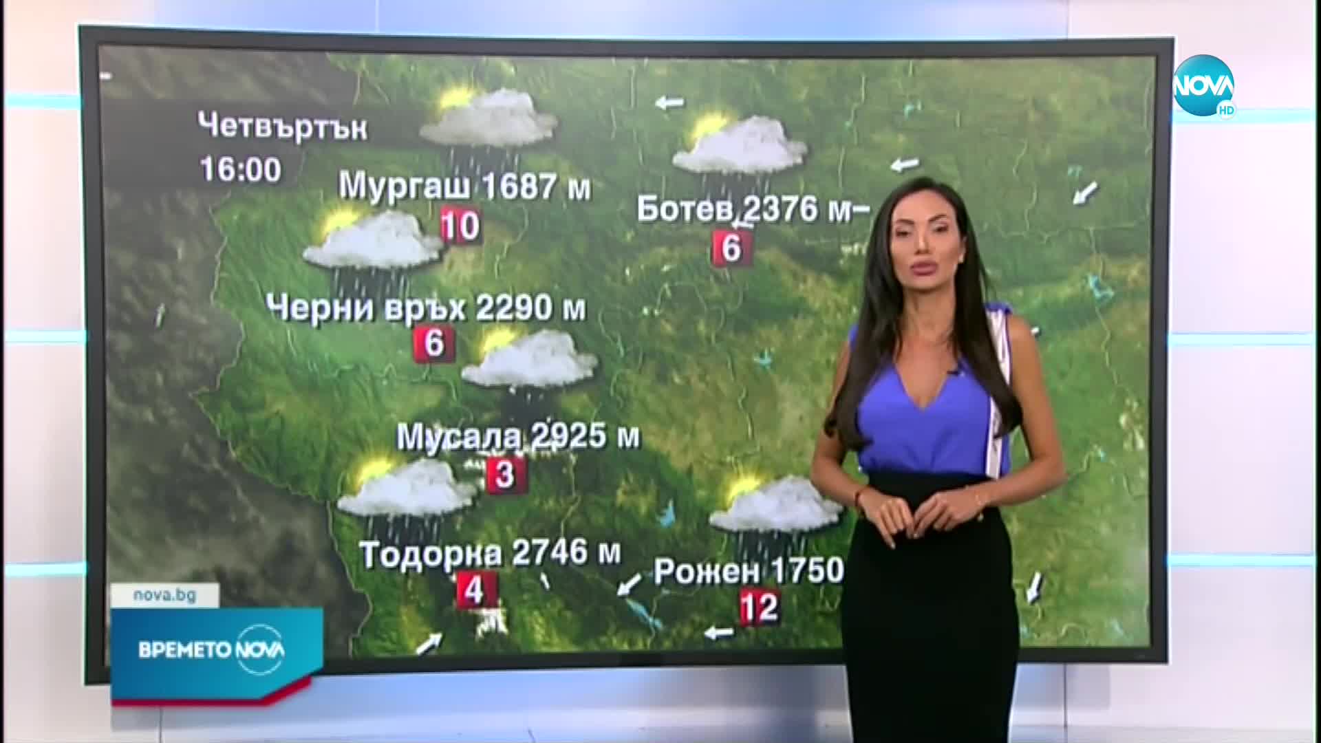Прогноза за времето (09.09.2021 - обедна емисия)