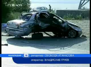 Шофьорът,  убил 3 - ма край Бургас,  карал пиян
