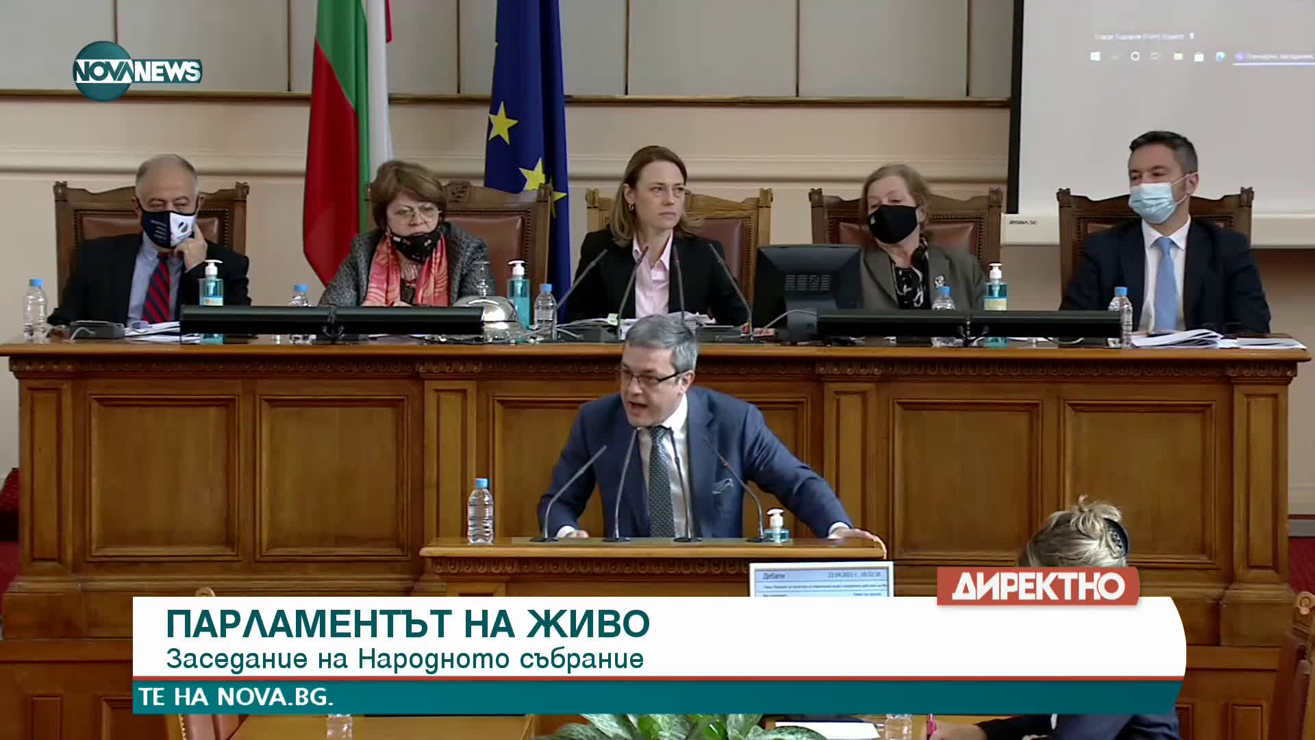 Тома Биков обяви кога ГЕРБ връща мандата