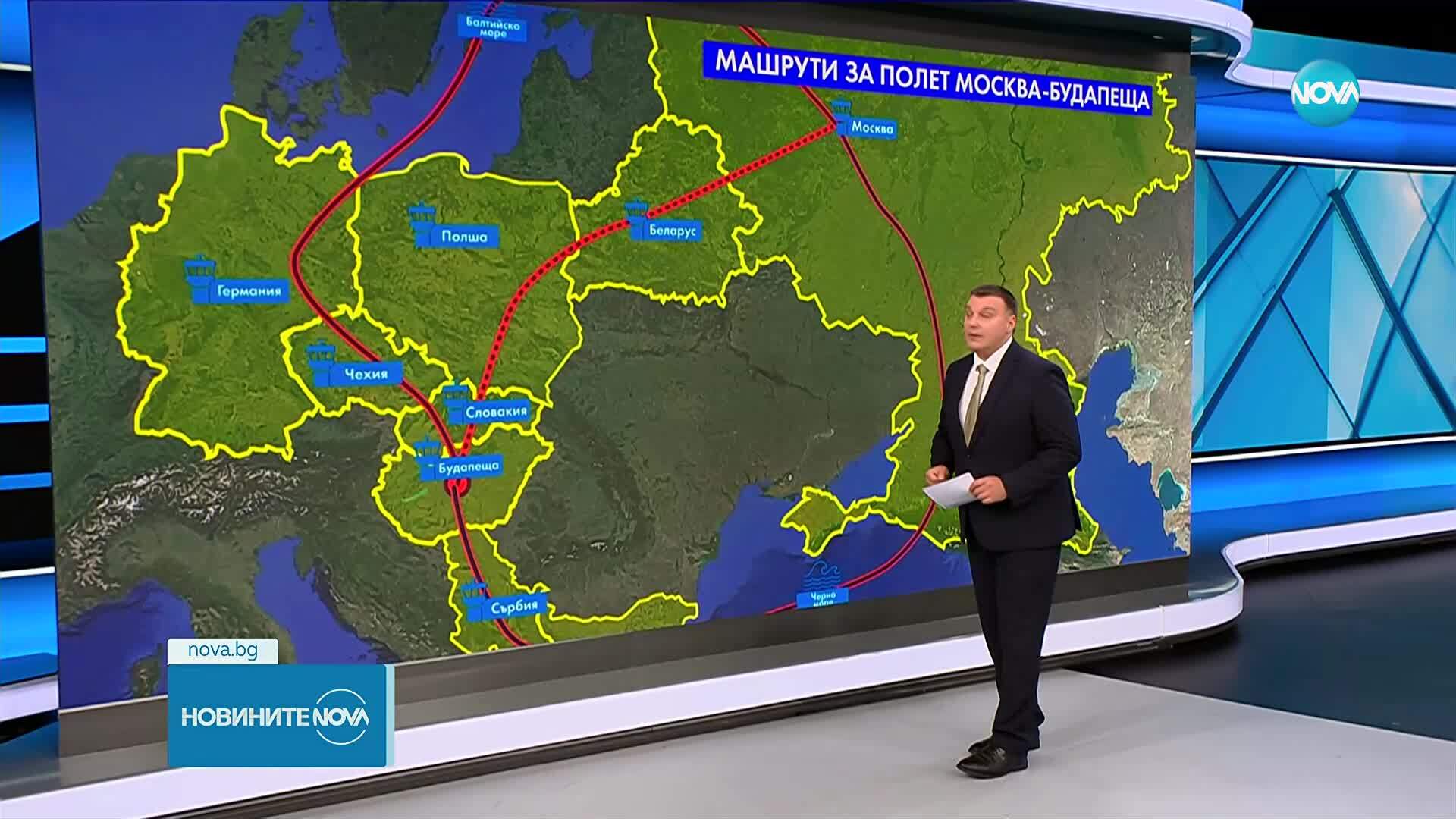 Ще прелети ли Путин над България напът за срещата си с Тръмп в Будапеща