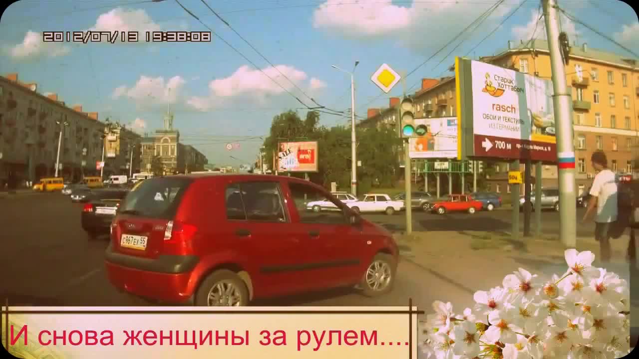 >Тояги за всички рускини на волана