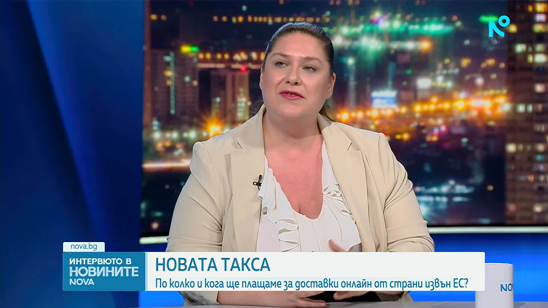 Как се начислява новата митническа такса за онлайн поръчки от държави извън ЕС