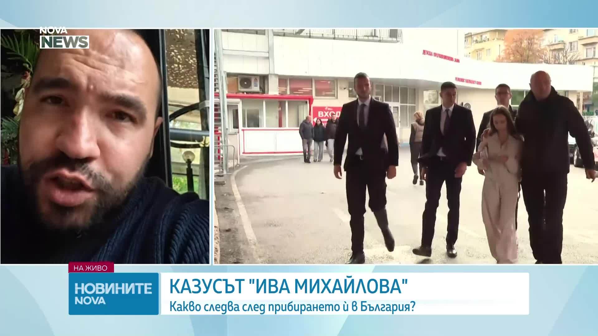 Виктор Стоянов: Муцунски и Мицкоски ще изпозват прибирането на Ива Михайлова, за да създадат ново напрежение между България и Се