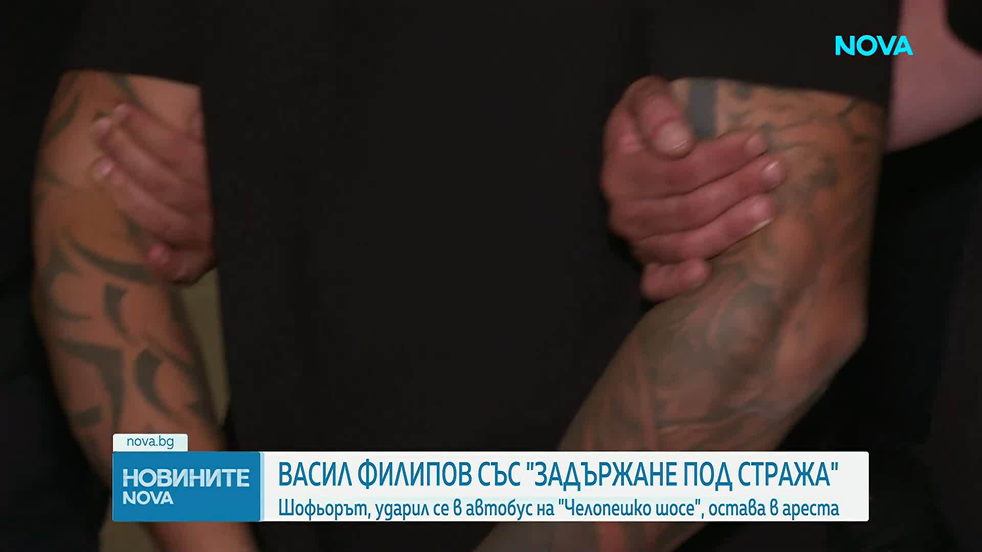 Случаят „Калашниците”: Съдът потвърди мярката постоянен арест за трима от задържаните