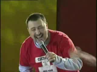 Руслан Мъйнов - Не Съм