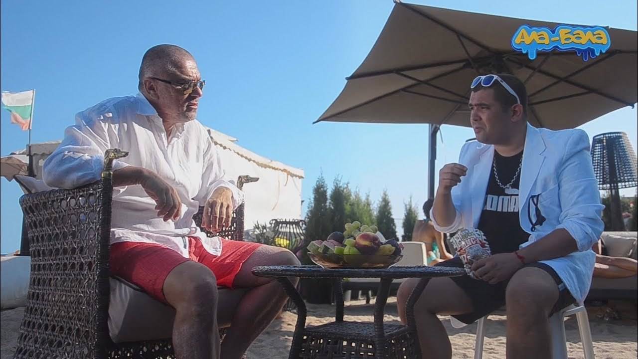 Скандално парти на плаж "Кабакум"