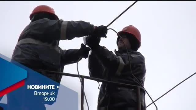 В Новините на NOVA от 19.00 ч. на 10 януари очаквайте
